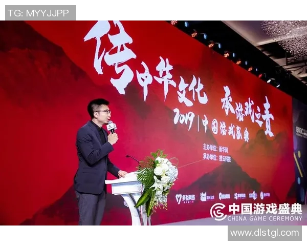 代怀博:探索新兴科技与传统文化的完美融合之路