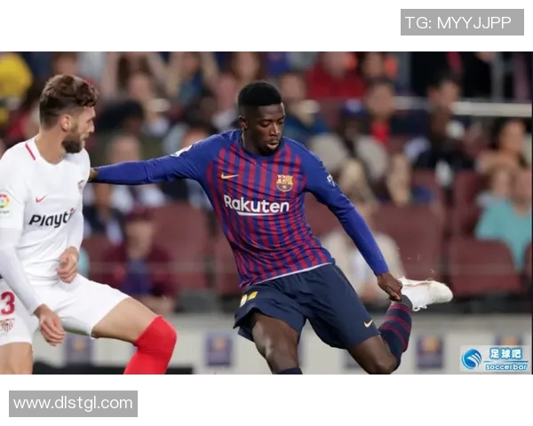 登贝莱的华丽转身与未来发展潜力分析